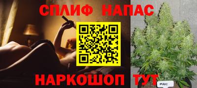героин Бердск