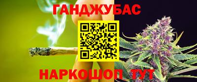 mix Белореченск