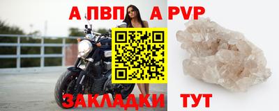 mix Белореченск