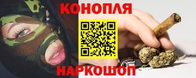 mix Белореченск
