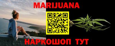 mix Белореченск