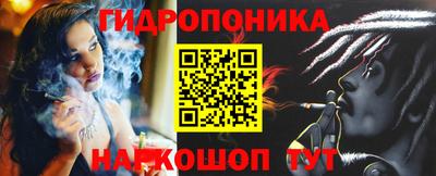 героин Бердск