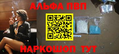mix Белореченск