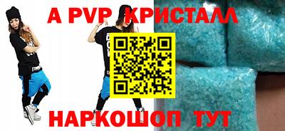 mix Белореченск