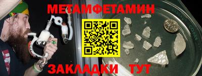 mix Белореченск