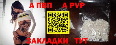 mix Белореченск
