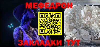 героин Бердск