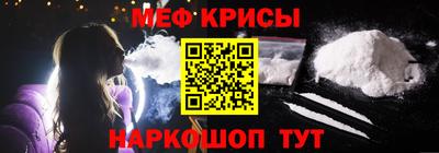 mix Белореченск